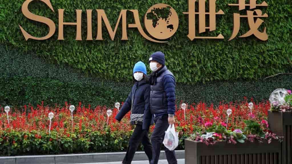 Shimao's Hong Kong hotels to be sold for $344 million