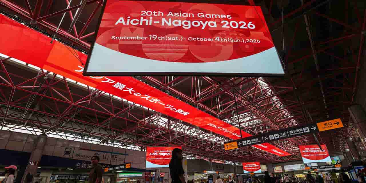 Nagoya aims for economic boost from Asian Games legacy