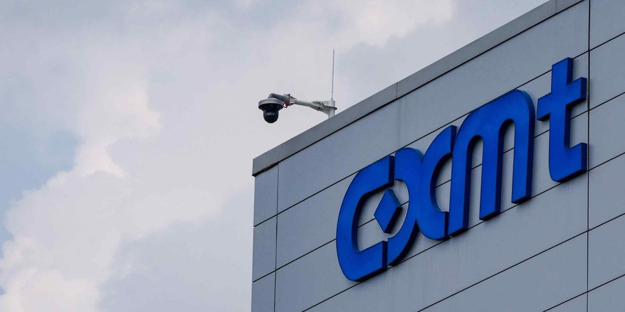 CXMT overtakes Tencent as China's most valuable company