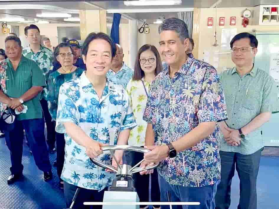 Palau President Tells China 'Our Choice, Not Yours' on Taiwan Ties