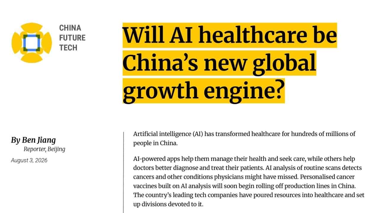 China advances AI in healthcare to boost efficiency and access