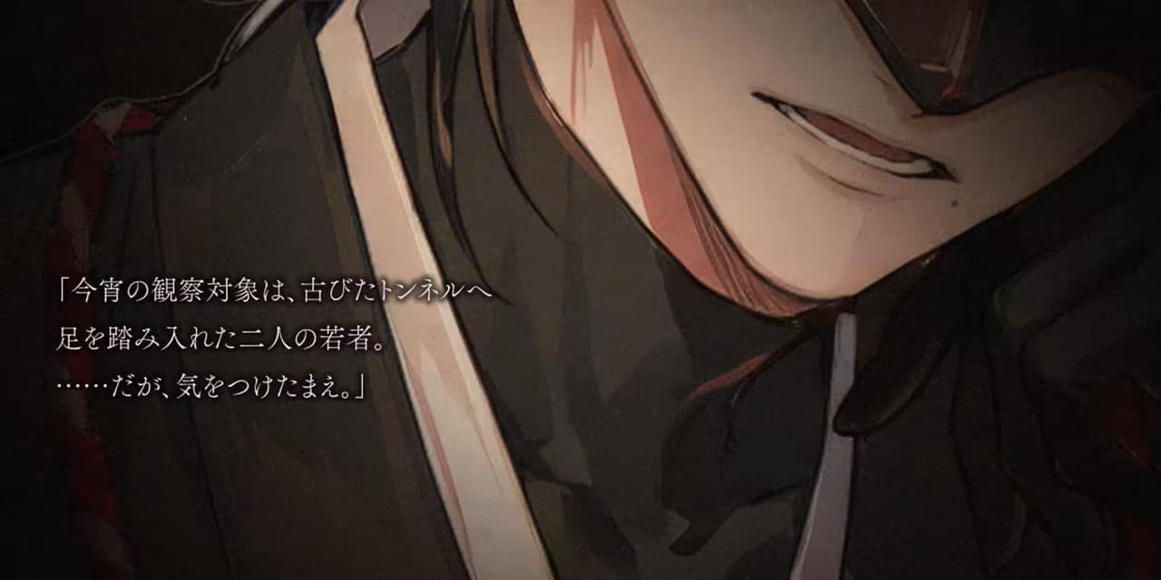 Japanese voice actor licenses AI version of his voice