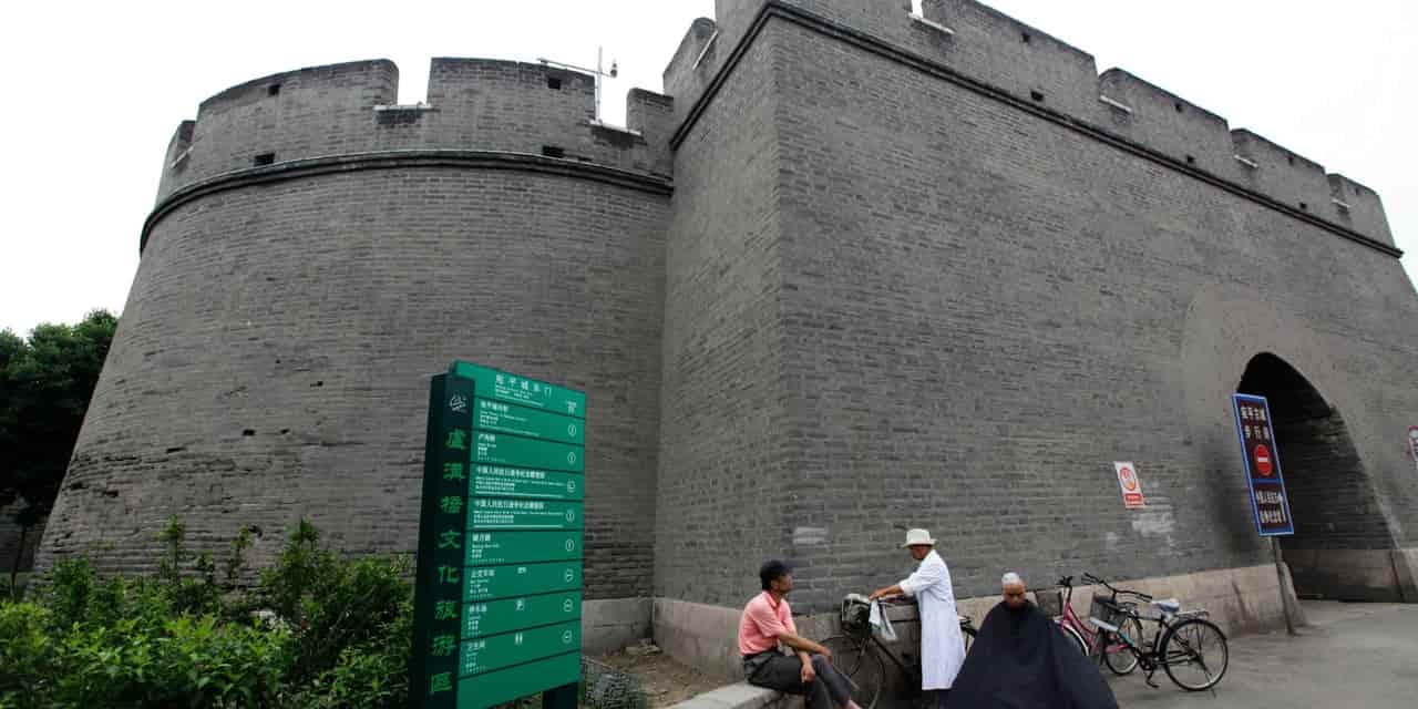 China builds economic fortress amid global tensions
