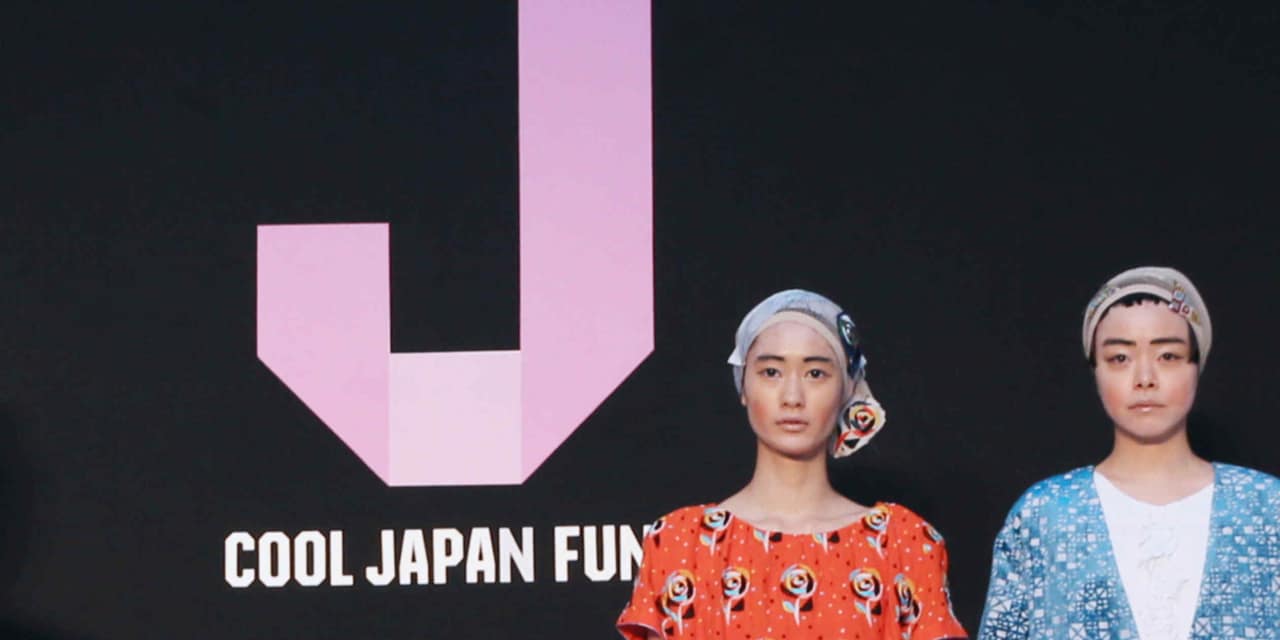 Cool Japan Fund losses reach $334 million, future debated