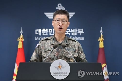 South Korea demands North Korea stop border fortification work immediately