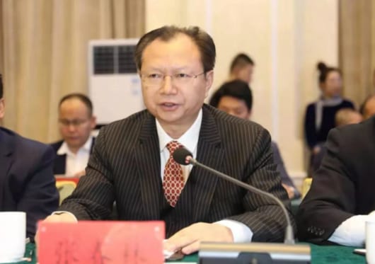 Former ABC Anhui Branch Head Probed in Widening Bank Graft Sweep