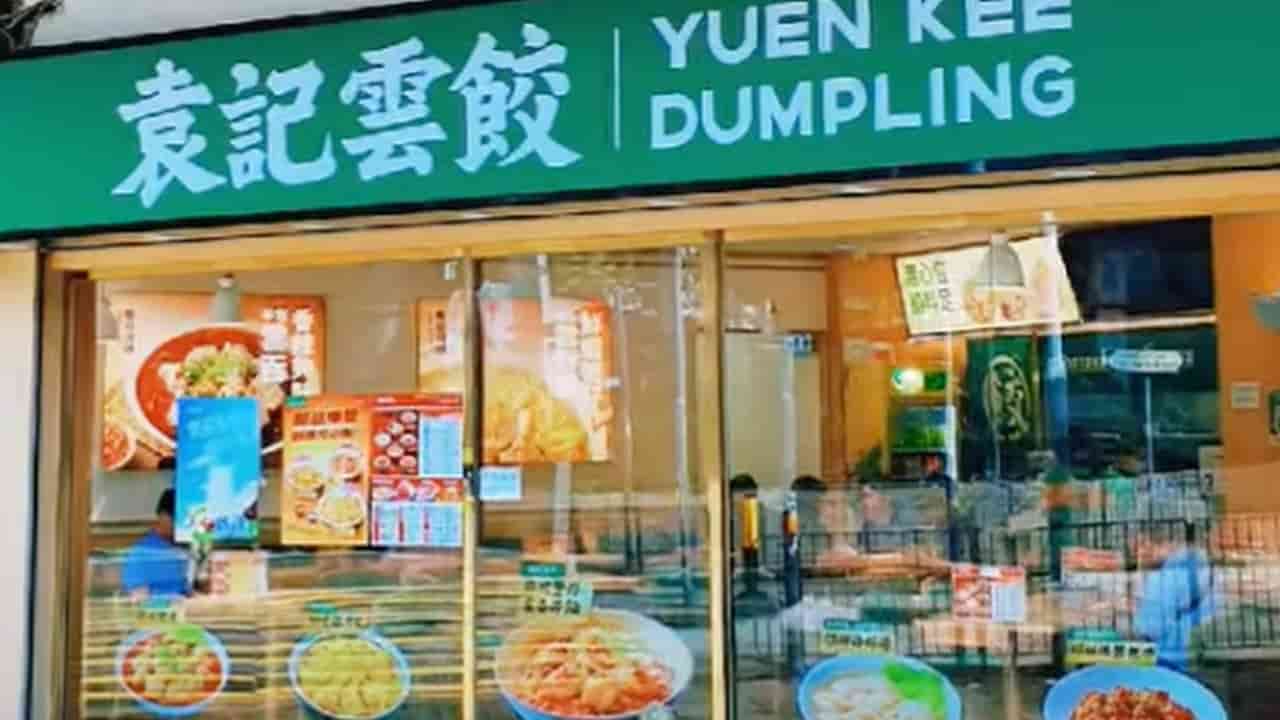 Yuen Kee Food nears Hong Kong IPO after exchange approval
