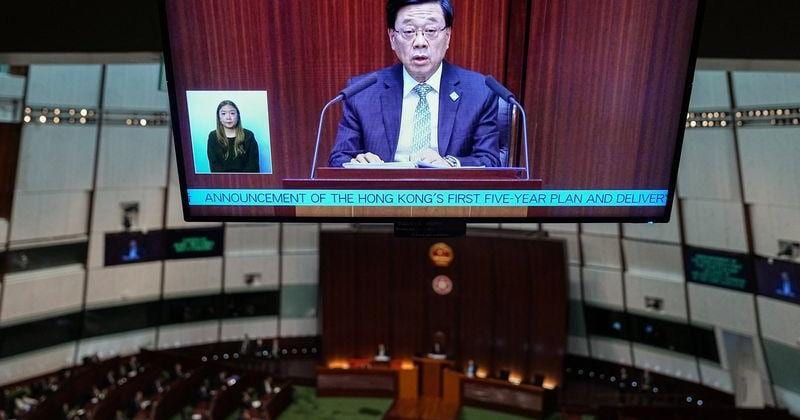Hong Kong unveils five-year plan for jobs, homes and tech ties