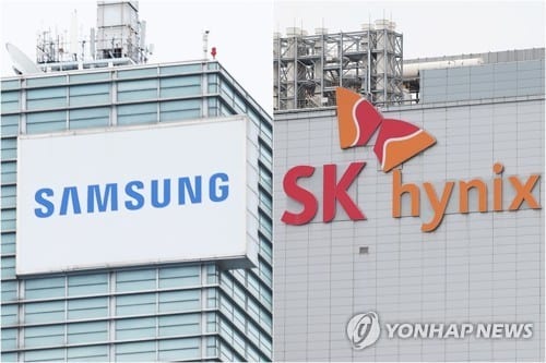 Samsung, SK hynix pay over 11 tln won in H1 corporate taxes