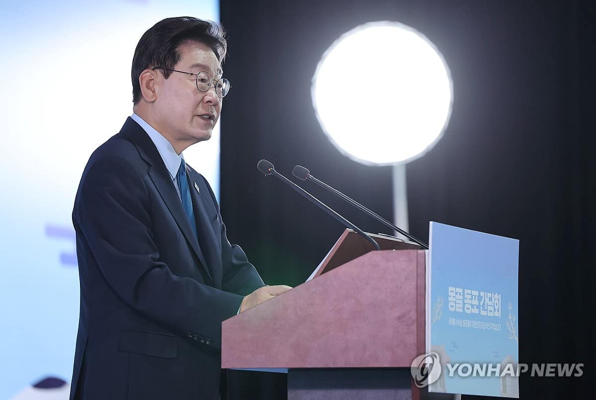 Lee: South Korea's pioneering spirit mirrors Mongolia's nomadic spirit