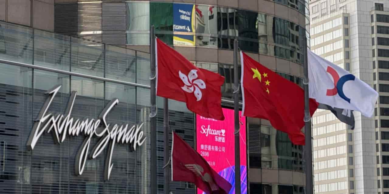 China debuts offshore government bond futures to promote yuan use