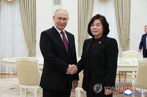 South Korea monitoring Russia's reported preparation for more North Korean troops