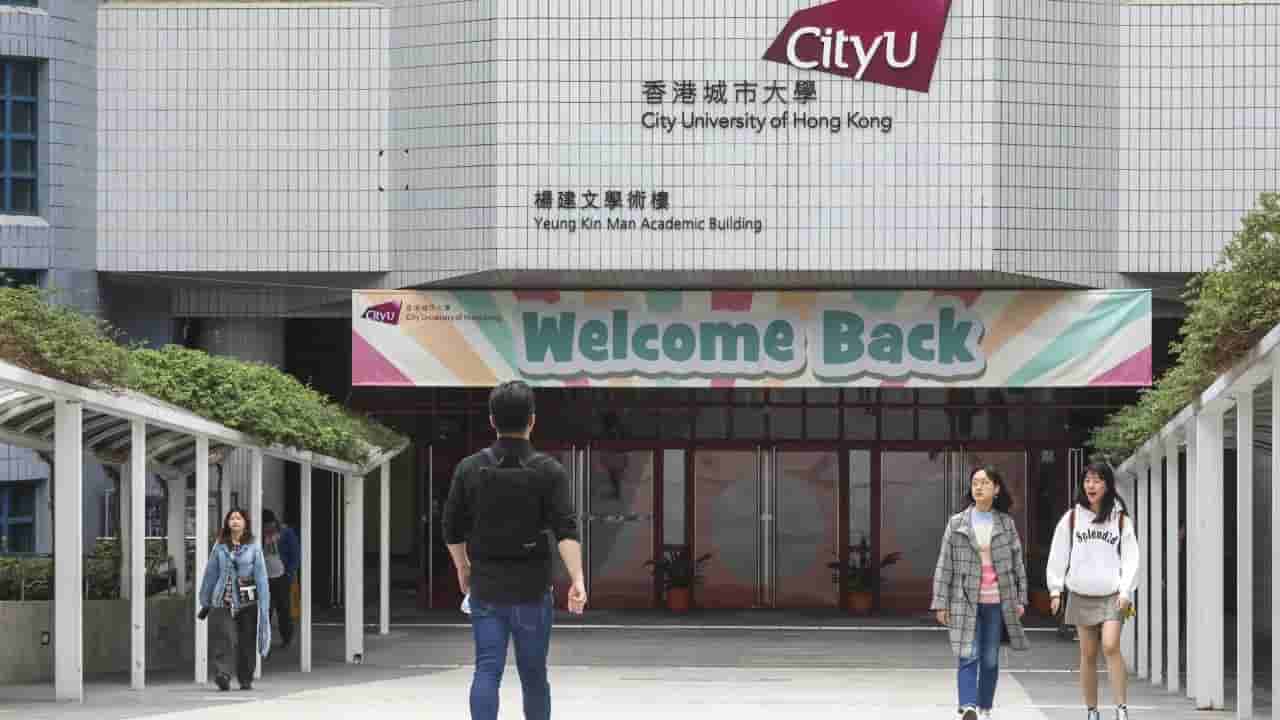 Hong Kong Funds 12 University Research Projects Focused on AI
