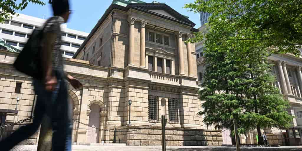 Japan bond yields rise to 30-year high, yen weakens after Fed signals