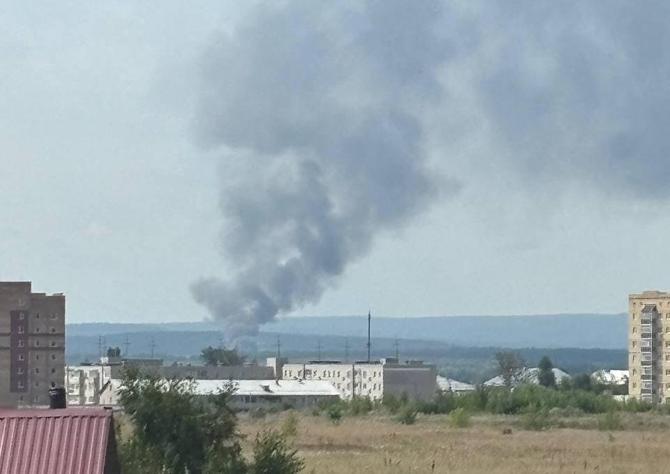 Ukraine strikes Lukoil oil refinery in Perm