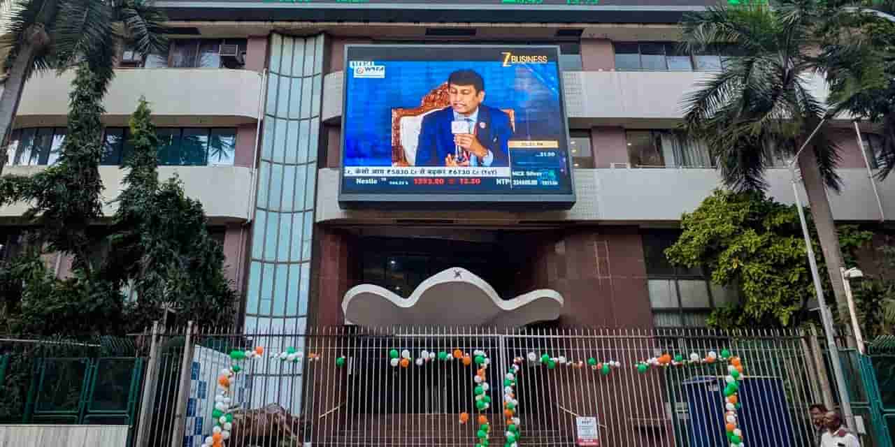 India's small and mid-cap stocks draw growth-hunting investors