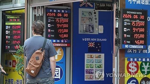 South Korean won strengthens on slower U.S. job growth