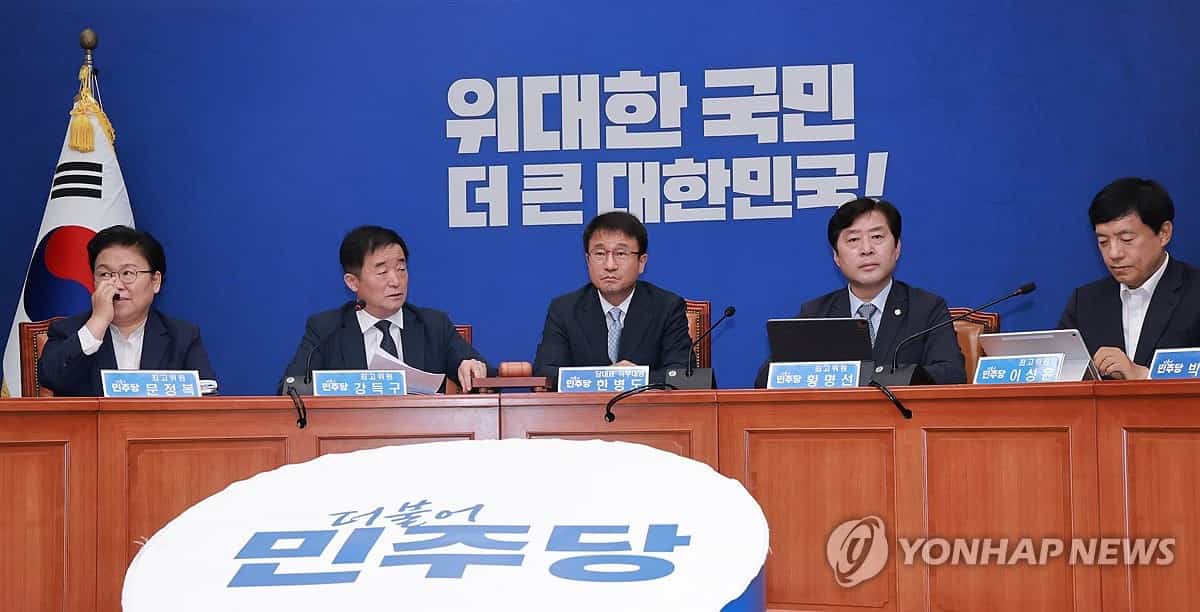 Ruling party seeks to adopt ranked choice voting for leadership election