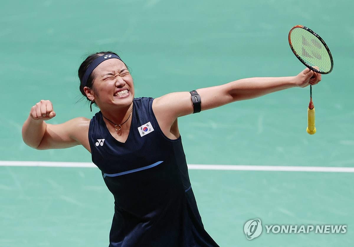 An Se-young wins second straight Asian Games badminton gold