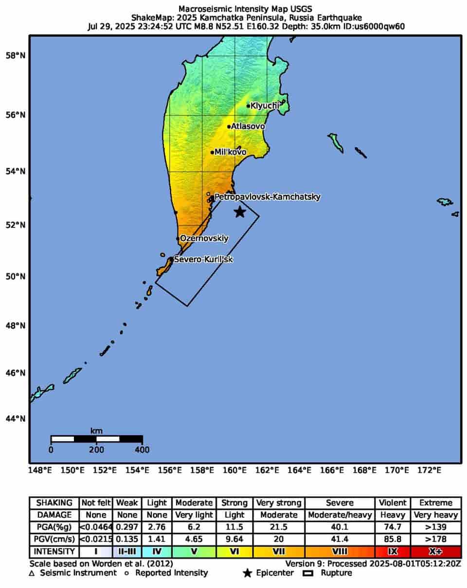 Magnitude 7 earthquake strikes Russia's Kamchatka Peninsula