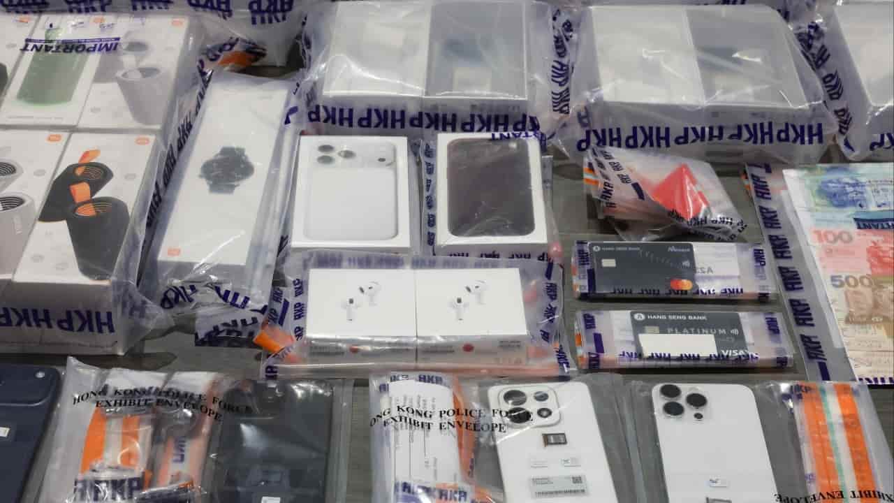 33 arrested in Shenzhen and Hong Kong for credit card fraud ring targeting travelers