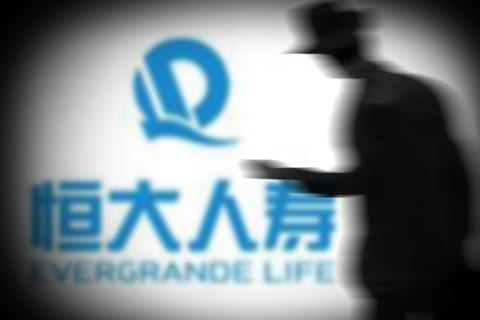 China Revokes Evergrande Life’s License Over Illegal Fund Use