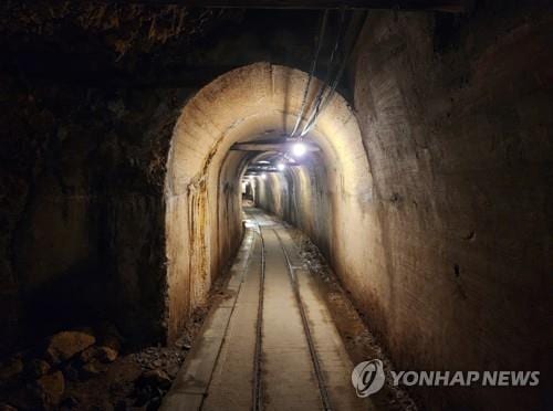 UNESCO panel urges Japan to fully reflect forced Korean labor history at Sado mine