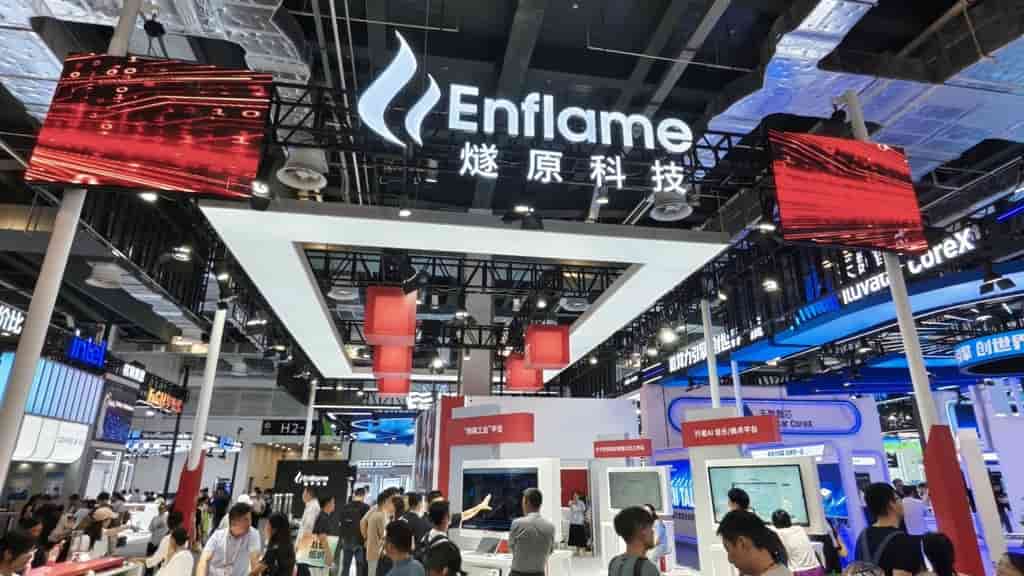 Enflame's $900M IPO Tests Investor Appetite for Chinese AI Chipmakers