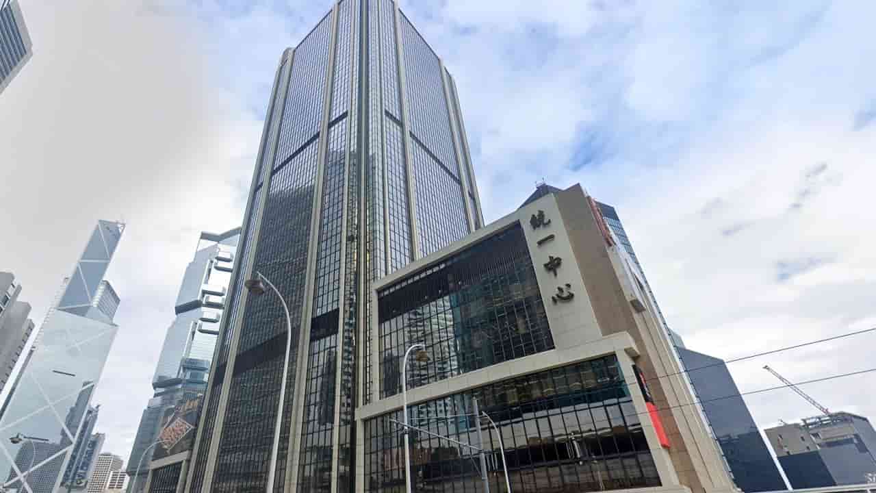 Hong Kong universities acquire commercial properties for expansion
