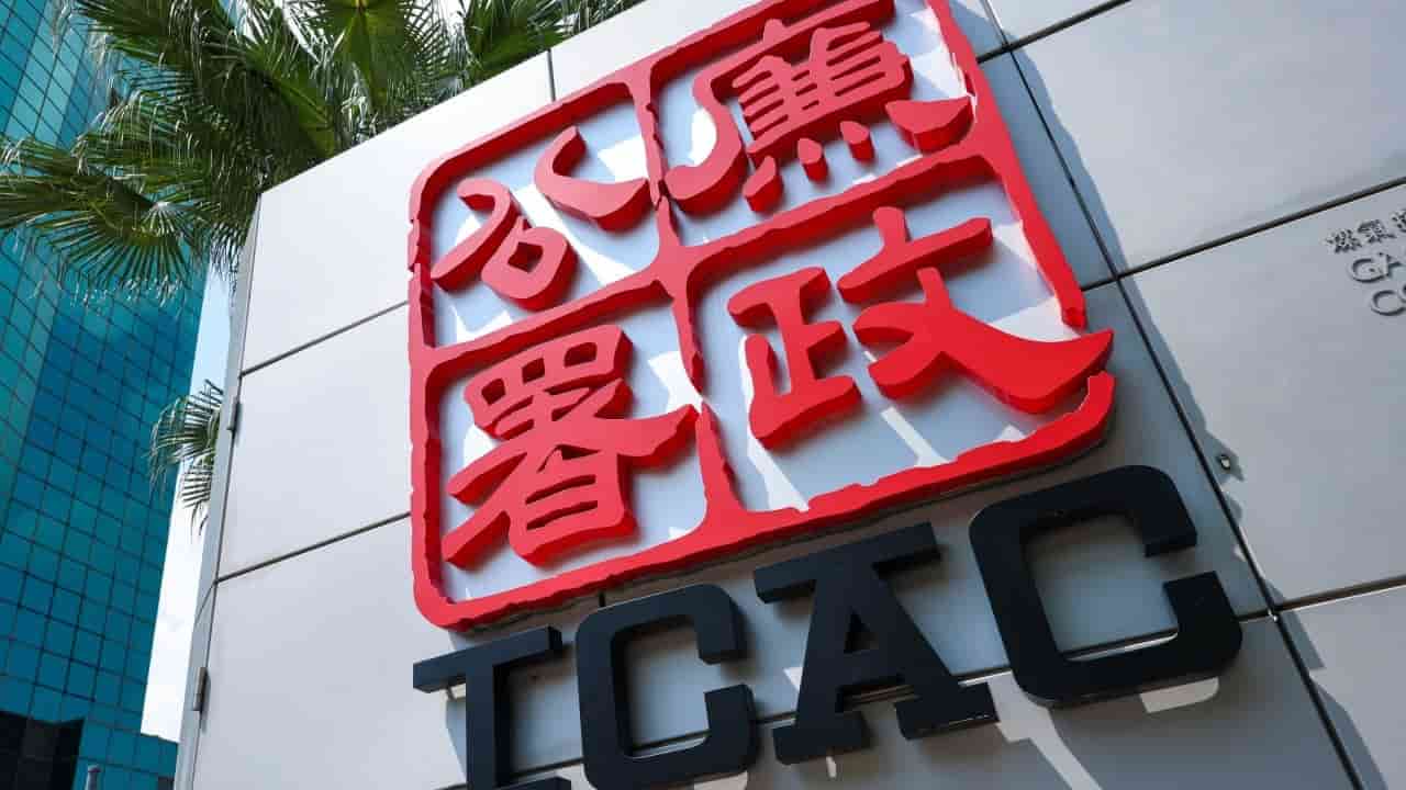 ICAC charges 3 former HSBC managers over accepting bribes