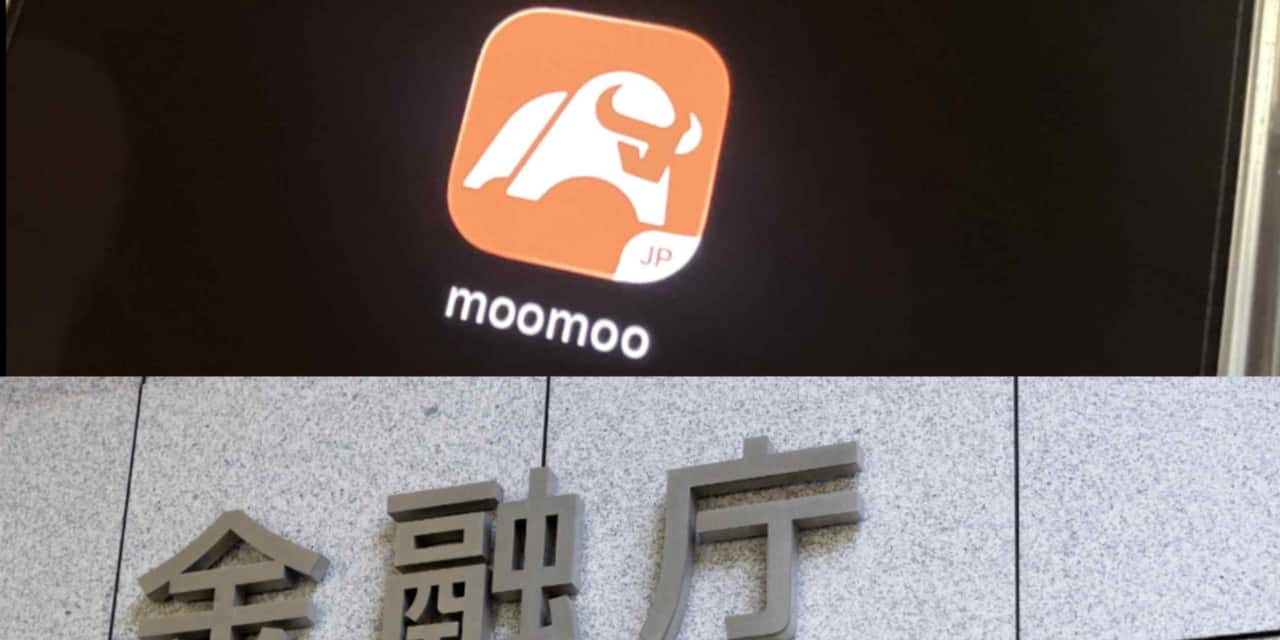 Moomoo faces Japanese regulatory action over compliance failures