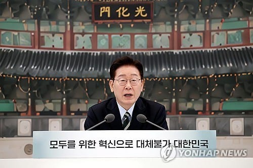 South Korea could lead in AI era by leveraging strengths, says President Lee