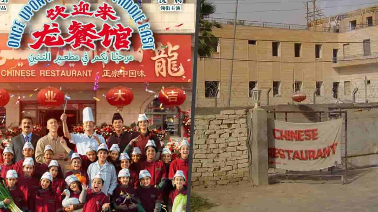 China’s Iraq War film selected for Oscars
