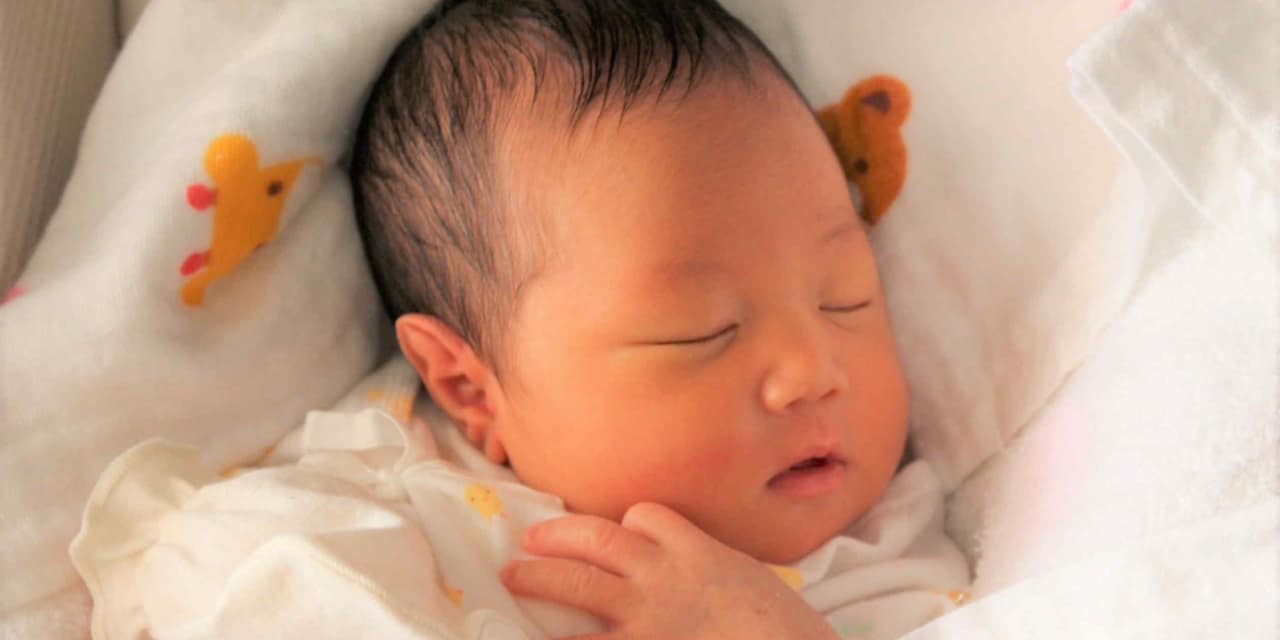 Japan eyes 2027 start for childbirth coverage to encourage bigger families