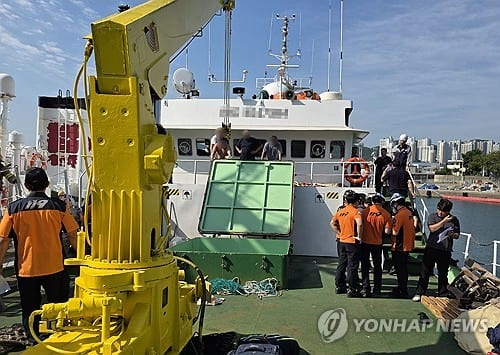 Two injured, two in cardiac arrest after gas leak on Russian fishing boat in Busan