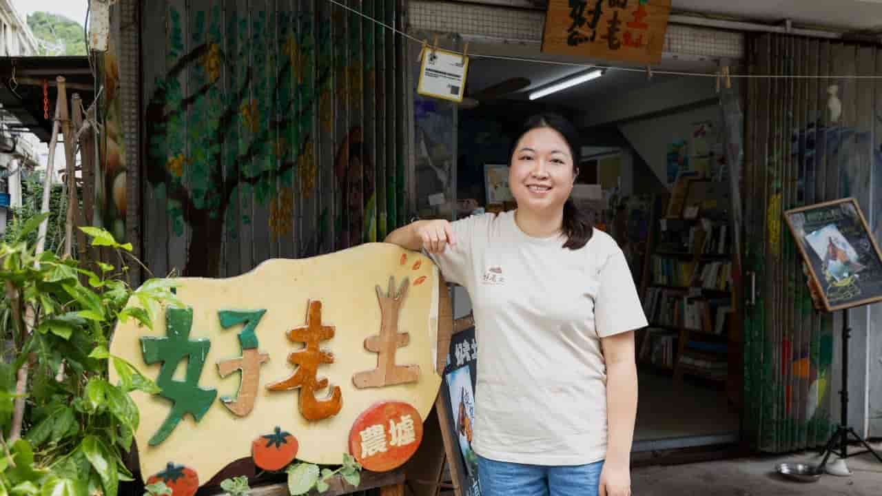 Hong Kong group aims to cultivate lasting future for rural Lantau communities