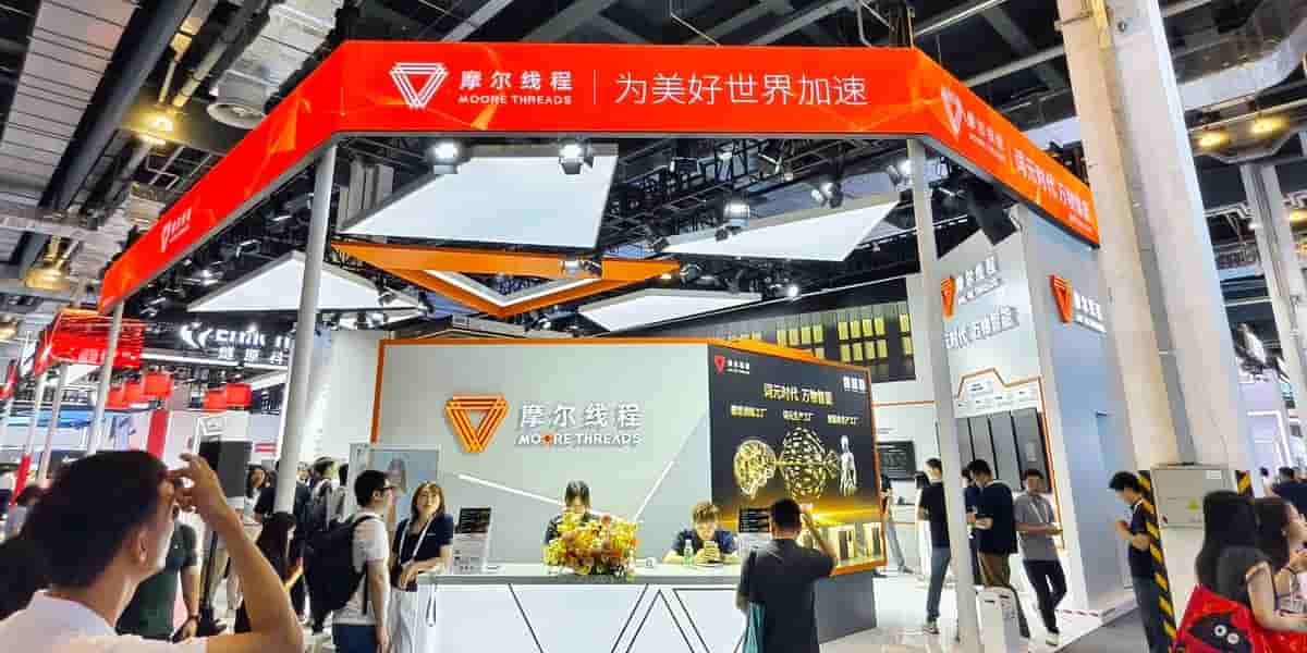 China's Moore Threads stock drops 20% after IPO lockup expires