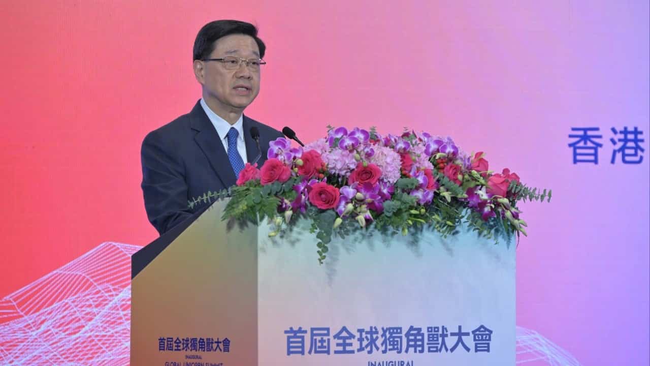 Hong Kong leader urges startups to leverage city's 'golden gateway' status