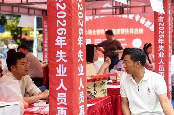 China Shifts Labor Strategy to Prioritize Re-employment of 25 Million Urban Jobless