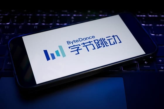 ByteDance to Launch Upgraded AI Video Model Seedance 2.5 in July