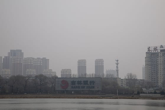 Former Jilin Financial Regulator Taken Away by Authorities