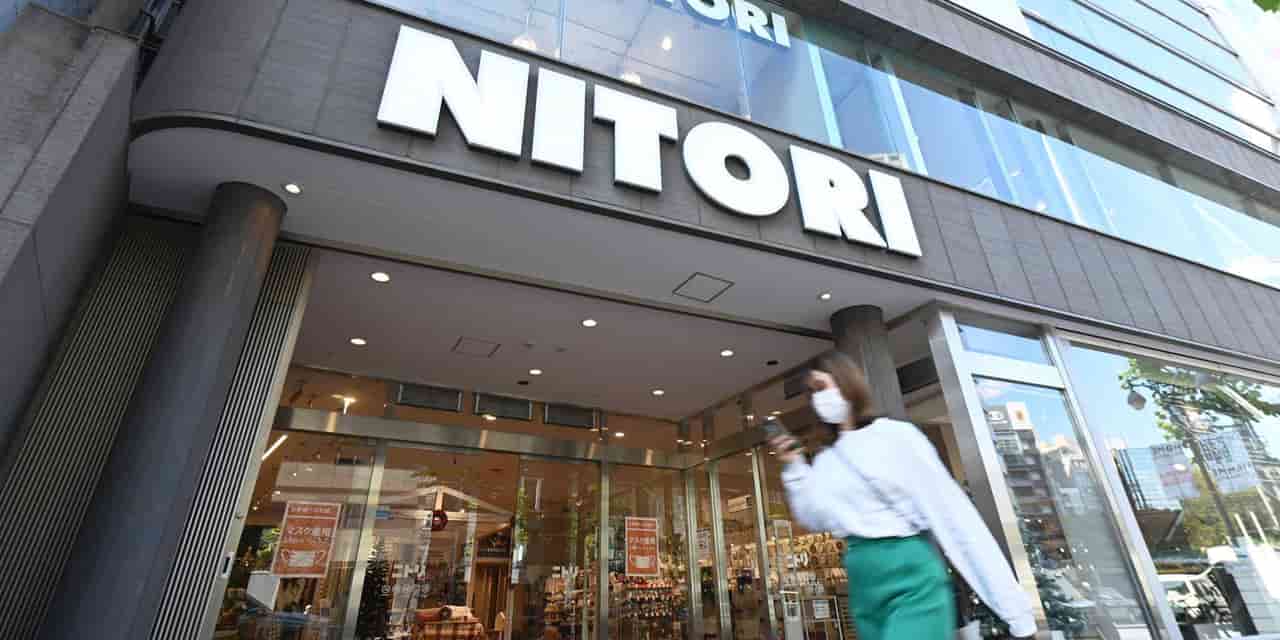 Nitori to open Japan's largest furniture recycling facility