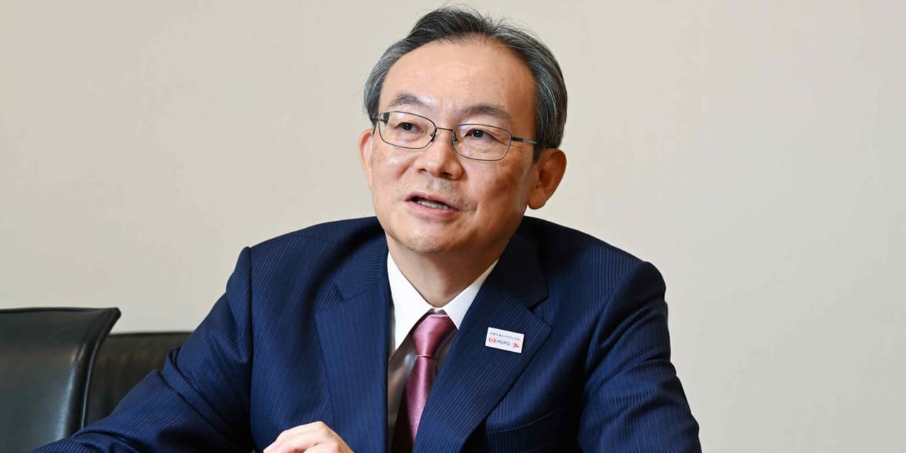 MUFG President Aims for Mid-Teens ROE, Top 5 Global Bank Status