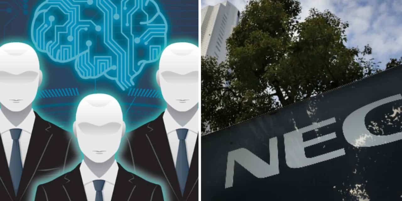 NEC establishes AI-only department managed by AI agents