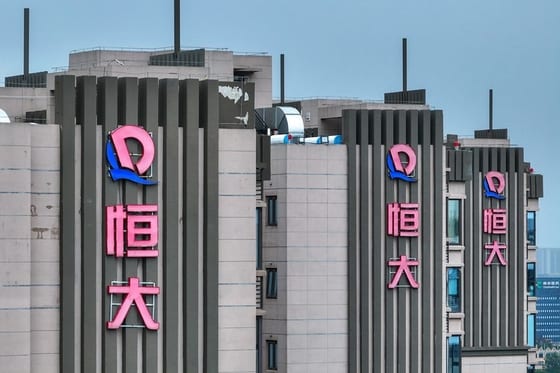 Evergrande Property Services Stake Sale Collapses, Shares Drop 24%