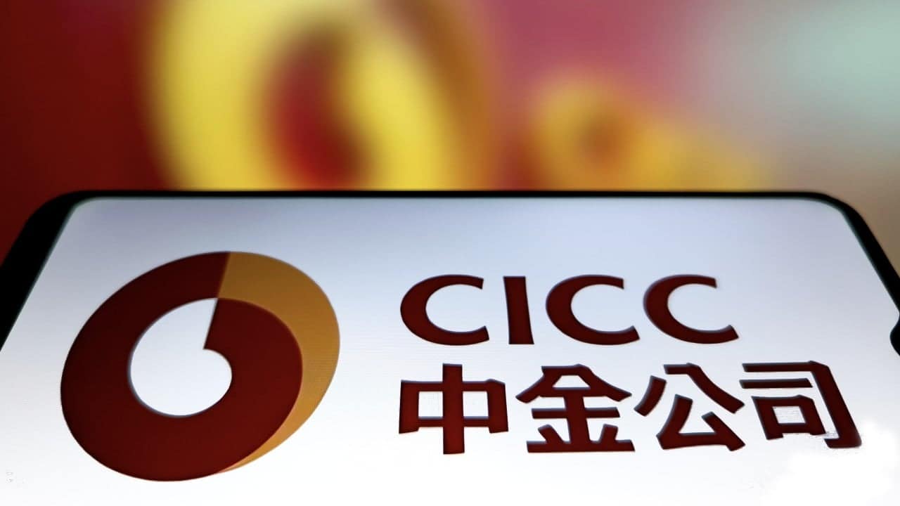 China targets offshore operations of brokerages in crackdown on pay loopholes