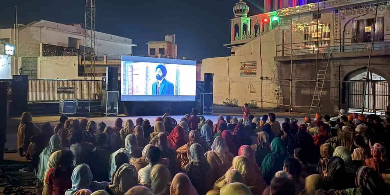 Banned Sikh activist film finds audience in Punjab villages