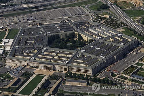 Pentagon: S. Korea-U.S. military exercise adjustments won't degrade training