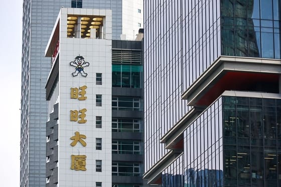 Want Want China Faces Layoffs Amid Deepening Profit Slump
