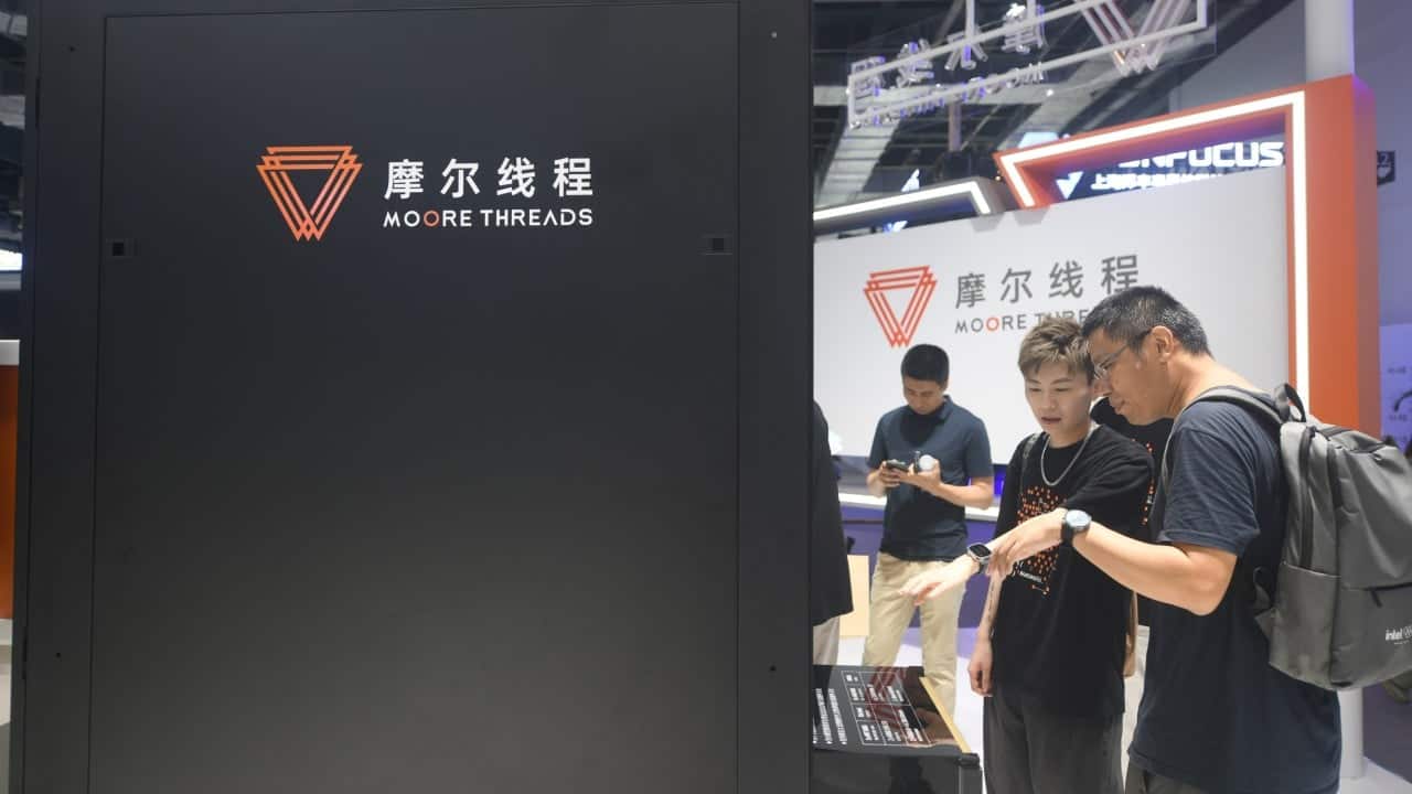 Moore Threads Plans Hong Kong Listing Amid Revenue Surge